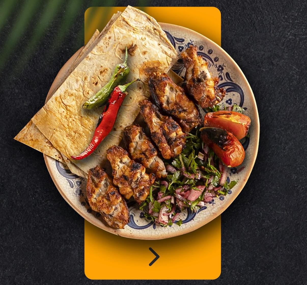 Ünlü Kardeşler Urfa Kebap Dürüm Evi